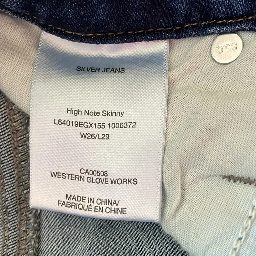 Silver High Note 2-button Super High Rise Jeans - Picture 8 of 8